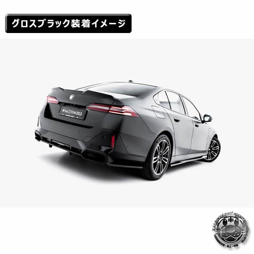 ڼȯʡۥޥȥǥ BMW 5꡼ G60 M-SPORT (2023-)  ݥ顼å 3D ֥åڥåץݥ顼   Maxton Design ɥ쥹å  ۥȥ