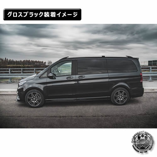 �ڼ�����ȯ���ʡۥޥ����ȥ�ǥ����� MERCEDES BENZ V AMG-LINE W447 (2024-) ���� �����ɥ������ȥǥ��ե塼���� ver1 ���󥰥С������ �������֥�å��ڥ�륻�ǥ� �٥�� ��åץ��ݥ��顼 ������ �� Maxton Design �ɥ쥹���å� �������� �ۥ���ȥ�