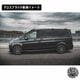 �ڼ�����ȯ���ʡۥޥ����ȥ�ǥ����� MERCEDES BENZ V AMG-LINE W447 (2024-) ���� �����ɥ������ȥǥ��ե塼���� ver1 ���󥰥С������ �������֥�å��ڥ�륻�ǥ� �٥�� ��åץ��ݥ��顼 ������ �� Maxton Design �ɥ쥹���å� �������� �ۥ���ȥ�