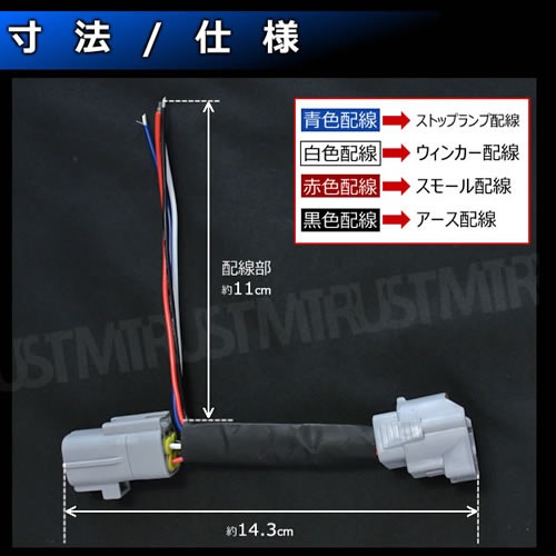 ŸФͥ C-HR ZXY10 NGX50 졼 ϥơ׼б 1ܥå LEDե쥯ˡڥ⡼ 󥫡 ȥåץ ʬۡG GT G-T SS ST S-T ϡͥ ץ顼 LED Ÿ  ˥å DIY ơۡڥȥ