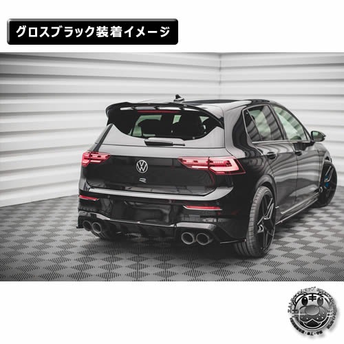 �ڼ�����ȯ���ʡۥޥ����ȥ�ǥ����� �ե��륯������� ����� 8 R (2024-) ���� �ꥢ�����ɥ��ץ�å��� ver3 �������֥�å���Volkswagen GOLF ��åץ��ݥ��顼 ������ �� Maxton Design �ɥ쥹���å� �������� �ۥ���ȥ�