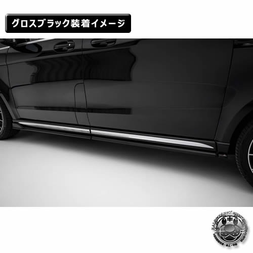 �ڼ�����ȯ���ʡۥޥ����ȥ�ǥ����� MERCEDES BENZ V AMG-LINE W447 (2024-) ���� �����ɥ������ȥǥ��ե塼���� ver2 ���󥰥С������ �������֥�å��ڥ�륻�ǥ� �٥�� ��åץ��ݥ��顼 ������ �� Maxton Design �ɥ쥹���å� �������� �ۥ���ȥ�