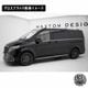 �ڼ�����ȯ���ʡۥޥ����ȥ�ǥ����� MERCEDES BENZ V AMG-LINE W447 (2024-) ���� �����ɥ������ȥǥ��ե塼���� ver2 ���󥰥С������ �������֥�å��ڥ�륻�ǥ� �٥�� ��åץ��ݥ��顼 ������ �� Maxton Design �ɥ쥹���å� �������� �ۥ���ȥ�