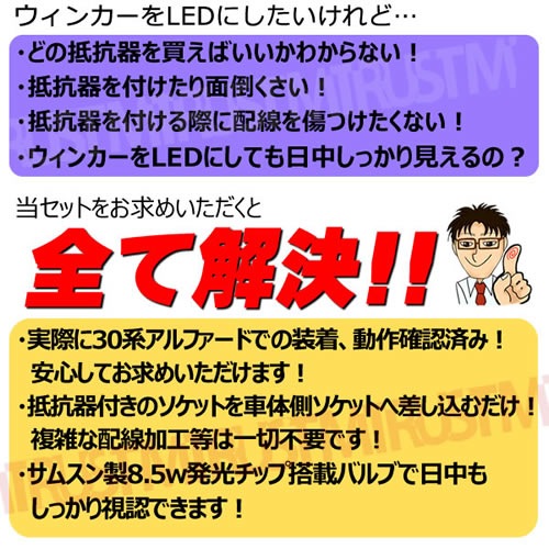 ե&ꥢLED󥫡񹳴&åȤĤå 30 ե ե  졼б ޤǴñ˼ղǽ̵ù ॹ 뤤 ñ ù̵  С 󥫡 񹳴 ۡڥȥ