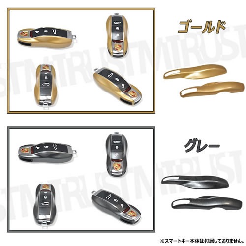 �ݥ륷�� ���� ���ޡ��ȥ������С� ��11�� ���������� �������С� ������1 ���������� porsche ����� �ܥ������� �������� �����ޥ� �ѥʥ᡼�� ���� �� ���� �߷� �𤢤� ��å� �ۥ磻�� �����ܥ� ��å� ��å����������С� �ڥ���ȥ��