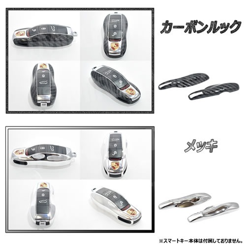 �ݥ륷�� ���� ���ޡ��ȥ������С� ��11�� ���������� �������С� ������1 ���������� porsche ����� �ܥ������� �������� �����ޥ� �ѥʥ᡼�� ���� �� ���� �߷� �𤢤� ��å� �ۥ磻�� �����ܥ� ��å� ��å����������С� �ڥ���ȥ��