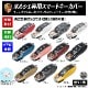 �ݥ륷�� ���� ���ޡ��ȥ������С� ��11�� ���������� �������С� ������1 ���������� porsche ����� �ܥ������� �������� �����ޥ� �ѥʥ᡼�� ���� �� ���� �߷� �𤢤� ��å� �ۥ磻�� �����ܥ� ��å� ��å����������С� �ڥ���ȥ��