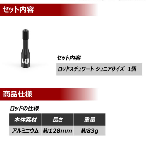 ڼȯʡ 饤磻  ƥ󥷥 å  ˥LIKEWISE LW ROD STEWART SHIFT KNOB USDM JDM US  ݥ MT AT ɥ쥹å 桼  ߥ˥ۥȥ