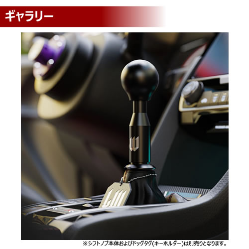 ڼȯʡ 饤磻  ƥ󥷥 å  ˥LIKEWISE LW ROD STEWART SHIFT KNOB USDM JDM US  ݥ MT AT ɥ쥹å 桼  ߥ˥ۥȥ