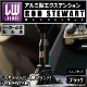 ڼȯʡ 饤磻  ƥ󥷥 å  ˥LIKEWISE LW ROD STEWART SHIFT KNOB USDM JDM US  ݥ MT AT ɥ쥹å 桼  ߥ˥ۥȥ