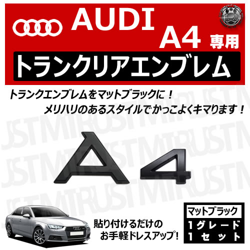 �����ǥ� A4 ���� �ȥ�󥯥ꥢ����֥�� �ޥåȥ֥�å��ڥꥢ�Хå� �ꥢ����֥�� �ȥ�󥯥���֥�� �ȥ�� ���ƥå��� ����֥�� �ĥ�̵�� �� audi�ۡڥ���ȥ��