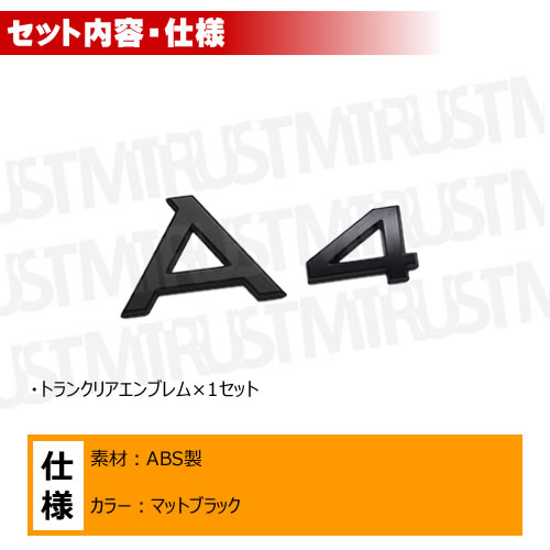 �����ǥ� A4 ���� �ȥ�󥯥ꥢ����֥�� �ޥåȥ֥�å��ڥꥢ�Хå� �ꥢ����֥�� �ȥ�󥯥���֥�� �ȥ�� ���ƥå��� ����֥�� �ĥ�̵�� �� audi�ۡڥ���ȥ��