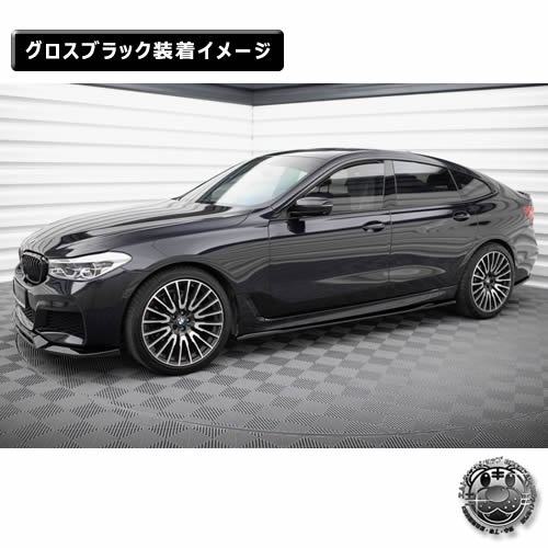 ڼȯʡۥޥȥǥ BMW 6꡼ G32 GT M-SPORT (2017-2020)  ɥȥǥե塼 ֥åڥåץݥ顼   Maxton Design ɥ쥹å  ۥȥ