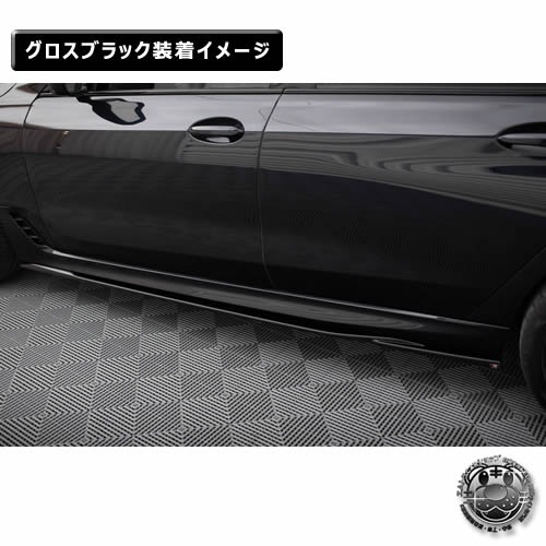 ڼȯʡۥޥȥǥ BMW 6꡼ G32 GT M-SPORT (2017-2020)  ɥȥǥե塼 ֥åڥåץݥ顼   Maxton Design ɥ쥹å  ۥȥ