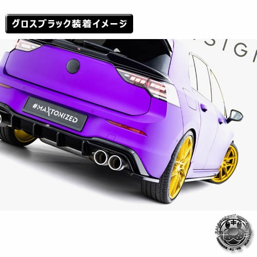 �ڼ�����ȯ���ʡۥޥ����ȥ�ǥ����� �ե��륯������� ����� 8 R (2024-) ���� �ꥢ�����ɥ��ץ�å��� ver4 �������֥�å���Volkswagen GOLF ��åץ��ݥ��顼 ������ �� Maxton Design �ɥ쥹���å� �������� �ۥ���ȥ�