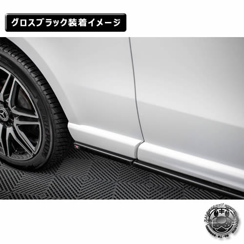�ڼ�����ȯ���ʡۥޥ����ȥ�ǥ����� MERCEDES BENZ V AMG-LINE W447 (2024-) ���� �����ɥ������ȥǥ��ե塼���� ver1 �������ȥ���󥰥С������ �������֥�å��ڥ�륻�ǥ� �٥�� ��åץ��ݥ��顼 ������ �� Maxton Design �ɥ쥹���å� �������� �ۥ���ȥ�