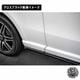 �ڼ�����ȯ���ʡۥޥ����ȥ�ǥ����� MERCEDES BENZ V AMG-LINE W447 (2024-) ���� �����ɥ������ȥǥ��ե塼���� ver1 �������ȥ���󥰥С������ �������֥�å��ڥ�륻�ǥ� �٥�� ��åץ��ݥ��顼 ������ �� Maxton Design �ɥ쥹���å� �������� �ۥ���ȥ�