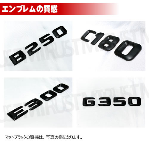 ��륻�ǥ� �٥�� AMG CLA���饹 X117 C117 CLA45 ���� �ȥ�󥯥ꥢ����֥�� �ޥåȥ֥�å��ڥꥢ�Хå� �ꥢ����֥�� �ȥ�󥯥���֥�� �ȥ�� ���ƥå��� ����֥�� �ĥ�̵�� �� mercedes benz�ۡڥ���ȥ��