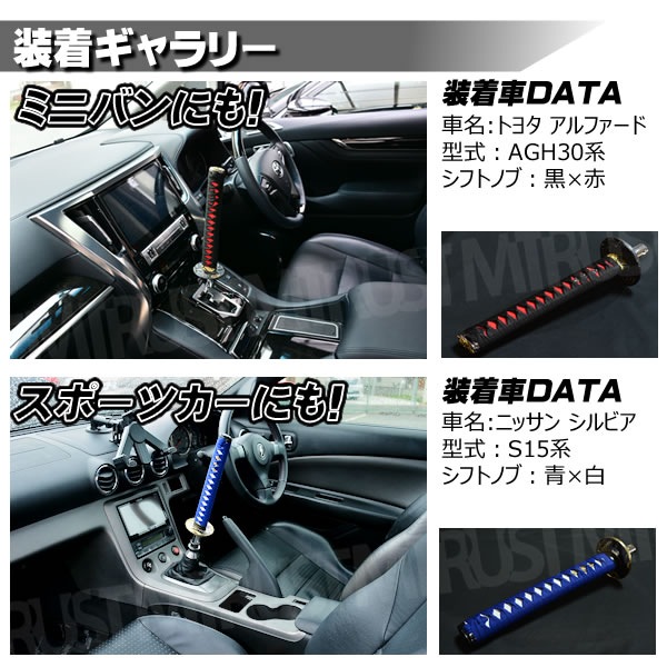 ������ ���եȥΥ� ��6����ڥ��顼:���߹� ������ ��߹� �ġ��� �֡߹� ����֡ۥ����ȼ�AT�� MT���б� �ȥ�å� �ǥ��ȥ� USDM JDM SPOCOM �إ�ե� ������ VIP ������ ���ݡ��ĥ��� �ߥ˥Х� ���� �� ��� �� ���� SAMURAI �� �֥�å� ��å� ������� �ۥ磻�� �֥�