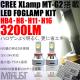 LED �ե������� HB4 H8 H11 H16 �������������ǽ 30W 3200�롼��� CREE�� Xlamp MT-G2��� ̵���� 12v/24v�б� ��6000K ��ѥե��� ����ߥҡ��ȥ��� �ǿ�Ķ�����Х饹�Ⱥ��ѡ��ڥ���ȥ��
