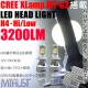 LED �إåɥ饤�� H4 Hi/Low 38W/34W 3200/2600�롼��� CREE�� Xlamp MT-G2��� 12v/24v�б� ��6000K ��ѥե��� ����ߥҡ��ȥ��� �ǿ�Ķ�����Х饹�Ⱥ��ѡ��ڥ���ȥ��