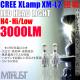 LED �إåɥ饤�� ���å� H4 Hi/Low 3000/2000�롼��� 30W/20W CREE�� Xlamp XM-L2��� 12v/24v�б� ��5500K ��ѥե��� ����ߥҡ��ȥ��󥯺��� �����륤������͡ڥ���ȥ��