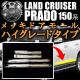 ��å��ɥ��⡼�� �����˥å��� �ϥ����졼�ɥ����� ���ɥ��롼���� �ץ�� 150�� 151�� ��� �б� GRJ150W GRJ151W GDJ150W GDJ151W TRJ150W�ڥ�󥯥� ��󥯥�ץ�� �����ɥɥ��⡼�� �����ɥ⡼�� �ɥ��⡼�� ���С� �ۡڥ���ȥ��