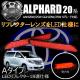 LED��ե쥯���� 18Ϣ���� ����ե����� 20�� S���졼�� ���� ��� �б� ��å�ȯ�� A�����סڥ�ե쥯���� �֥졼������ �֥졼���ݥ������Ϣư ������ ANH GGH 20W 25W�ۡڥ���ȥ��