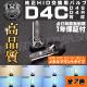 ʼ HIDХ D4C (D4R/D4S) 35W 4300K6000K8000K10000K12000K15000K30000K ᥿ޥȥ եåץбUVåȥ饹ѡڥȥ