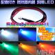 ���� LED �����դ� ����¢ ˤ�Ʒ���DIY�ˡ�1�ܲ��ʡ�ȯ�����ϥۥ磻�ȡ��֥롼������󥸡����꡼�󡦥�åɤ�������ġ�1�ܲ��ʡ��ڥ���ȥ��