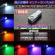 LED ᡼ ü  ʡ ѥ ⵱ 3å¢ SMD LED 1Ϣ1Ĳʡեåȥס󥽡륤ߥ͡ˡۥ磻ȡ֥롼󥸡꡼󡦥åɡԥ󥯡ѡץ뤫ġ1ݾաۡڥȥ