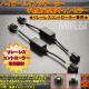 H4 Hi/Low ��졼�쥹HID���å��� �ϥ��ӡ��।�󥸥����������������к�����󥻥顼��졼��2�ܥ��åȡڥ���ȥ��