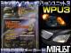 �ߥ���� WPU3������᡼�����ʡ�LED���ָ��б������󥫡��ݥ�����󥭥åȡ��ڥ���ȥ��