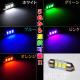 T10��31mm LED ���� samsung ���ॹ���� 5630 �ϥ��ѥ SMD 3Ϣ 1.5��å� �ڥۥ磻�ȡ��֥롼������󥸡����꡼�󡦥ԥ󥯡� ��1�Ĳ��ʢ����롼��������ˡ�1�����ݾ��աۡڥ���ȥ��