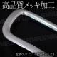 ��ե쥯������å������˥å��� ���ɥ��롼���� �ץ�� 150�� 151�� ��� �б� GRJ150W GRJ151W GDJ150W GDJ151W TRJ150W�ڥ�󥯥� ��󥯥�ץ�� �֥졼�� �ꥢ ȿ���� ��� ���С� �ۡڥ���ȥ��