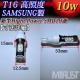 T16 LED ���ѥ�󥺺��� SAMSUNG ���ॹ���� 10w��å�ȯ�� �ϥ��ѥSMD���å�10Ϣ��ܡ�ȯ�����顼�ϡ��ۥ磻�ȡ�4300K(�ϥ�����)���������ǽ���Хå��������ˡ�1�Ĳ��ʡۡ��ݾ��աۡڥ���ȥ��