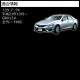 LED��ե쥯���� 18Ϣ���� �ޡ���X 130�� �����졼�� �б� ��å�ȯ�� A�����סڥ�ե쥯���� �֥졼������ �֥졼���ݥ������Ϣư ������ AZK10�ۡڥ���ȥ��