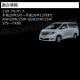 LED��ե쥯���� 18Ϣ���� ����ե����� 20�� S���졼�� ���� ��� �б� ��å�ȯ�� A�����סڥ�ե쥯���� �֥졼������ �֥졼���ݥ������Ϣư ������ ANH GGH 20W 25W�ۡڥ���ȥ��