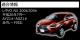 LED��ե쥯���� 18Ϣ���� �쥯���� NX 200t 300h AYZ1# AGZ1#�� �����졼�� �б� ��å�ȯ�� A�����סڥ�ե쥯���� �֥졼������ �֥졼���ݥ������Ϣư ������ LEXUS �Σءۡڥ���ȥ��