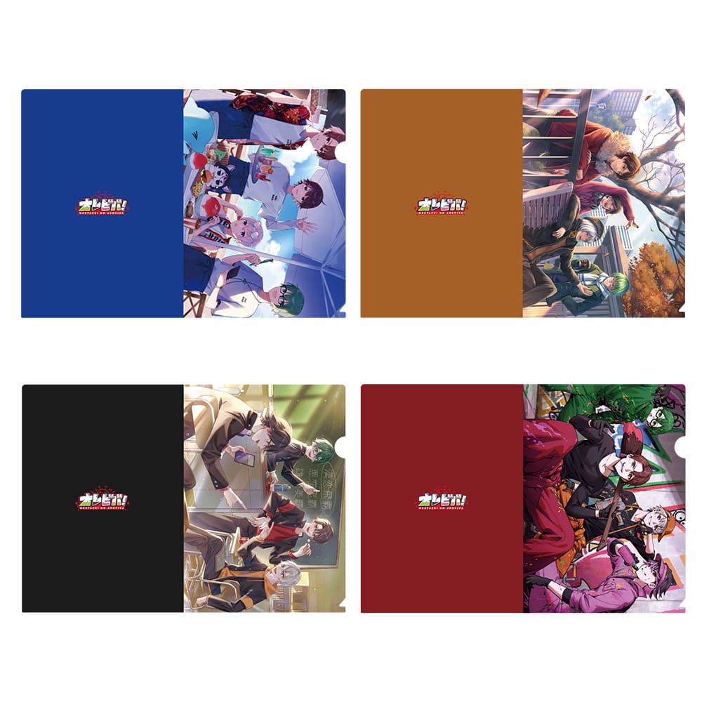 すべての商品 | グッズトラック