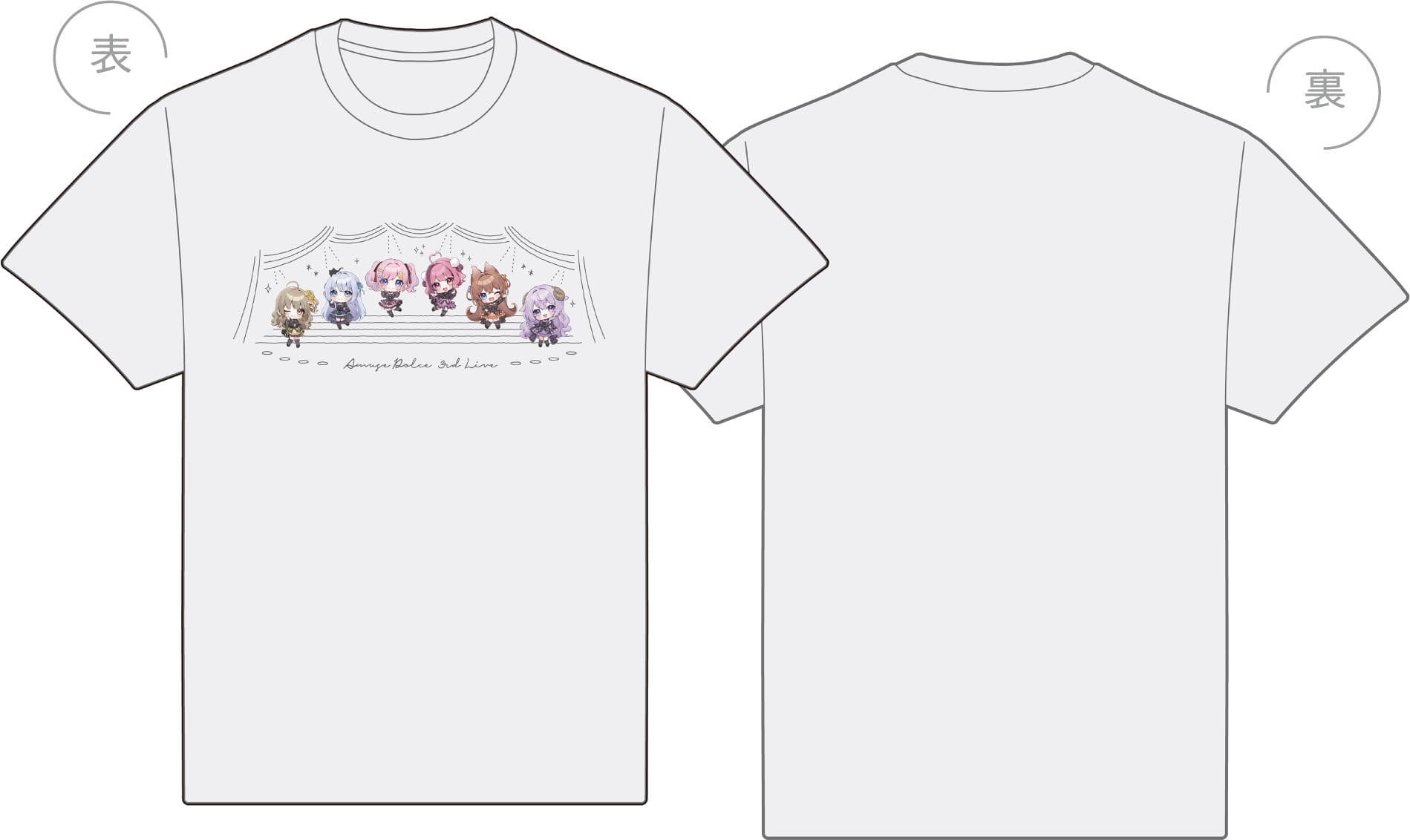 高田村　グッズ グッズトラック |