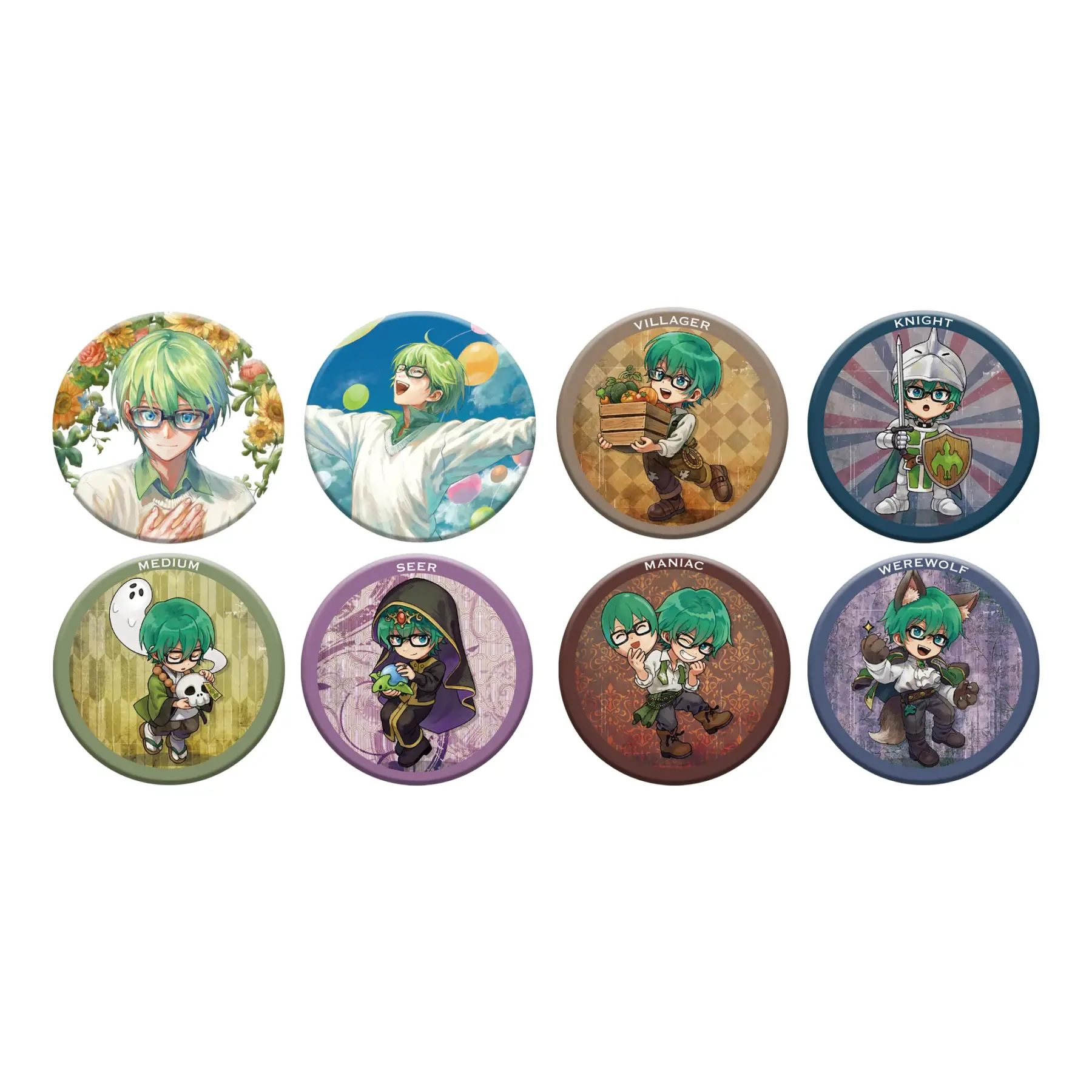 グッズトラック |