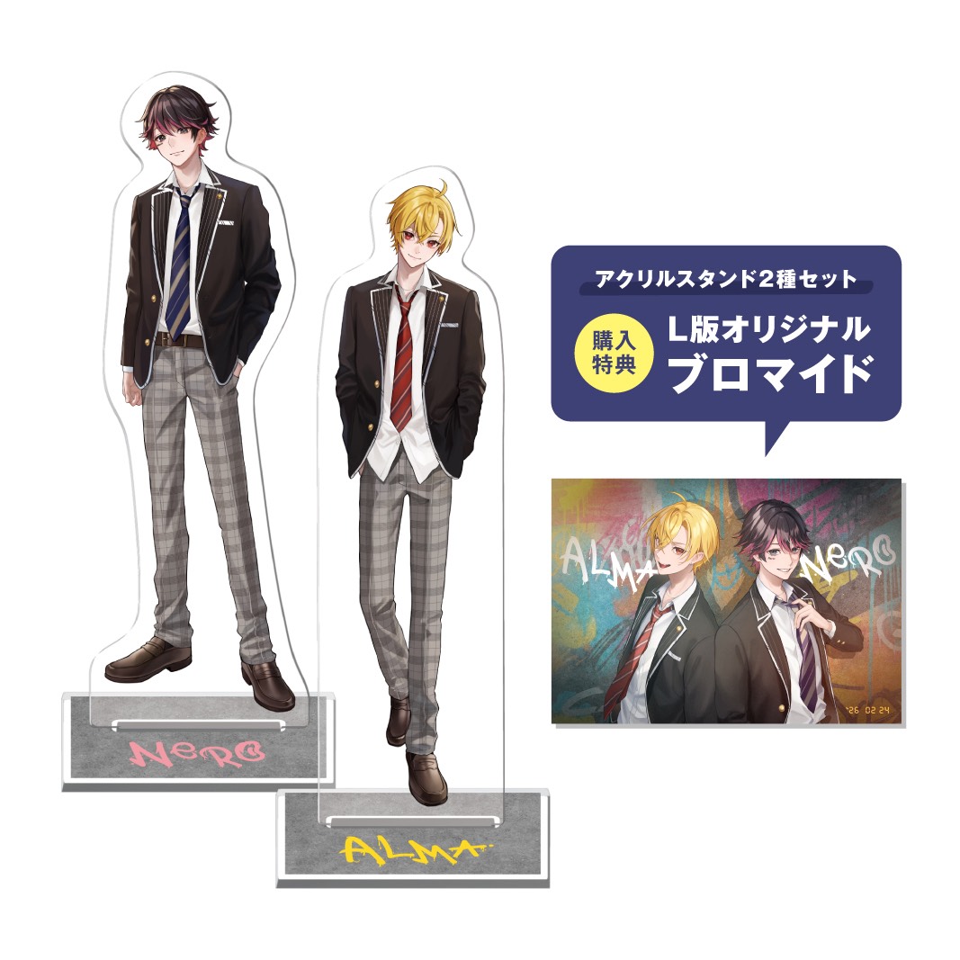 受注生産】『青春アミーゴ歌ってみた記念』特典ブロマイド付きアクリル