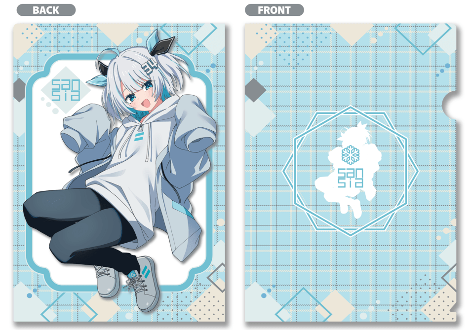 グッズトラック |