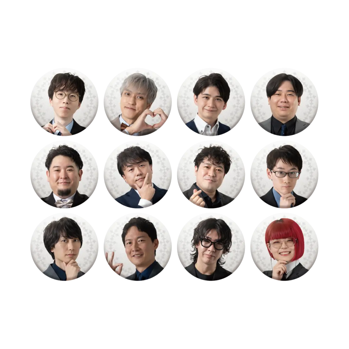 グッズトラック |