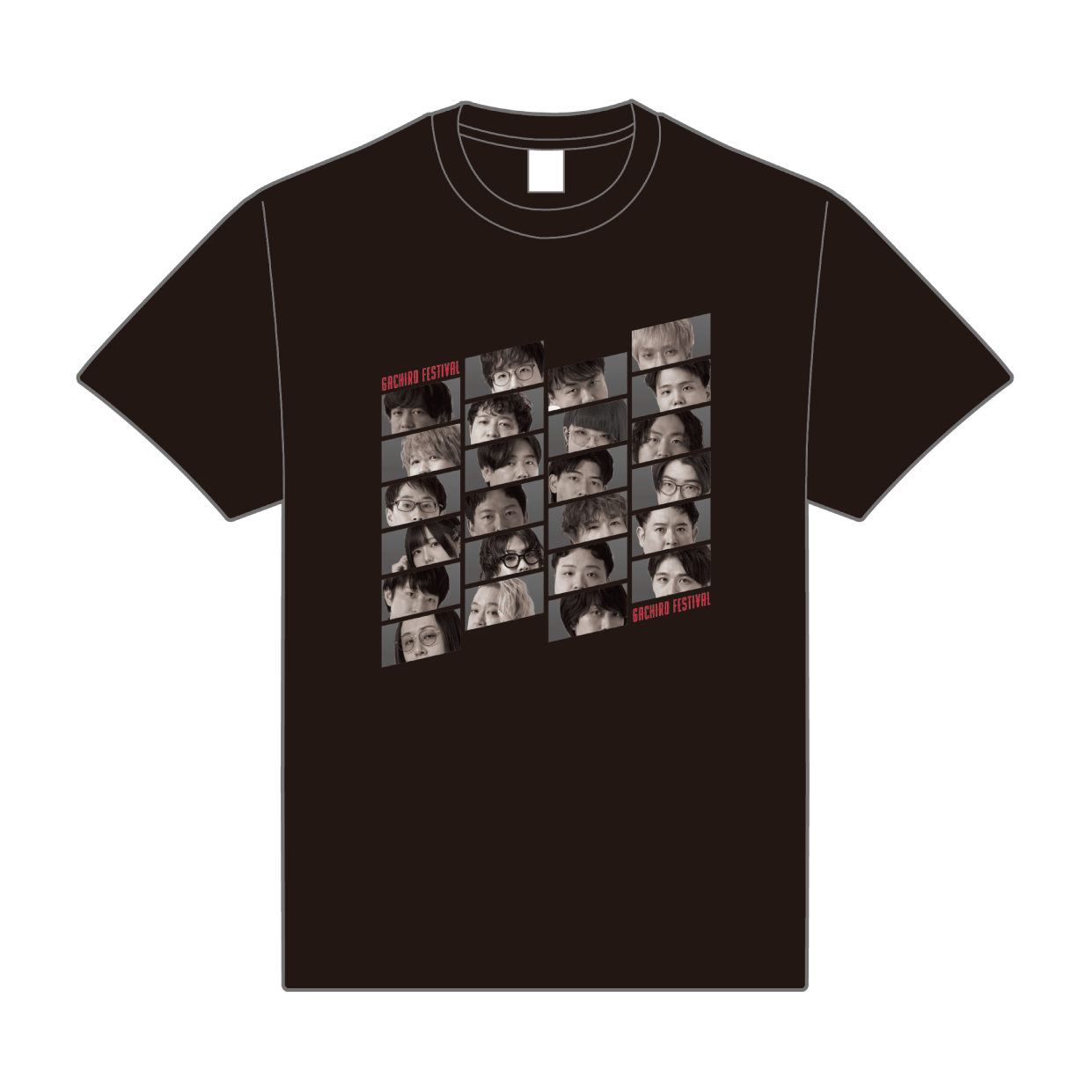 グッズトラック |