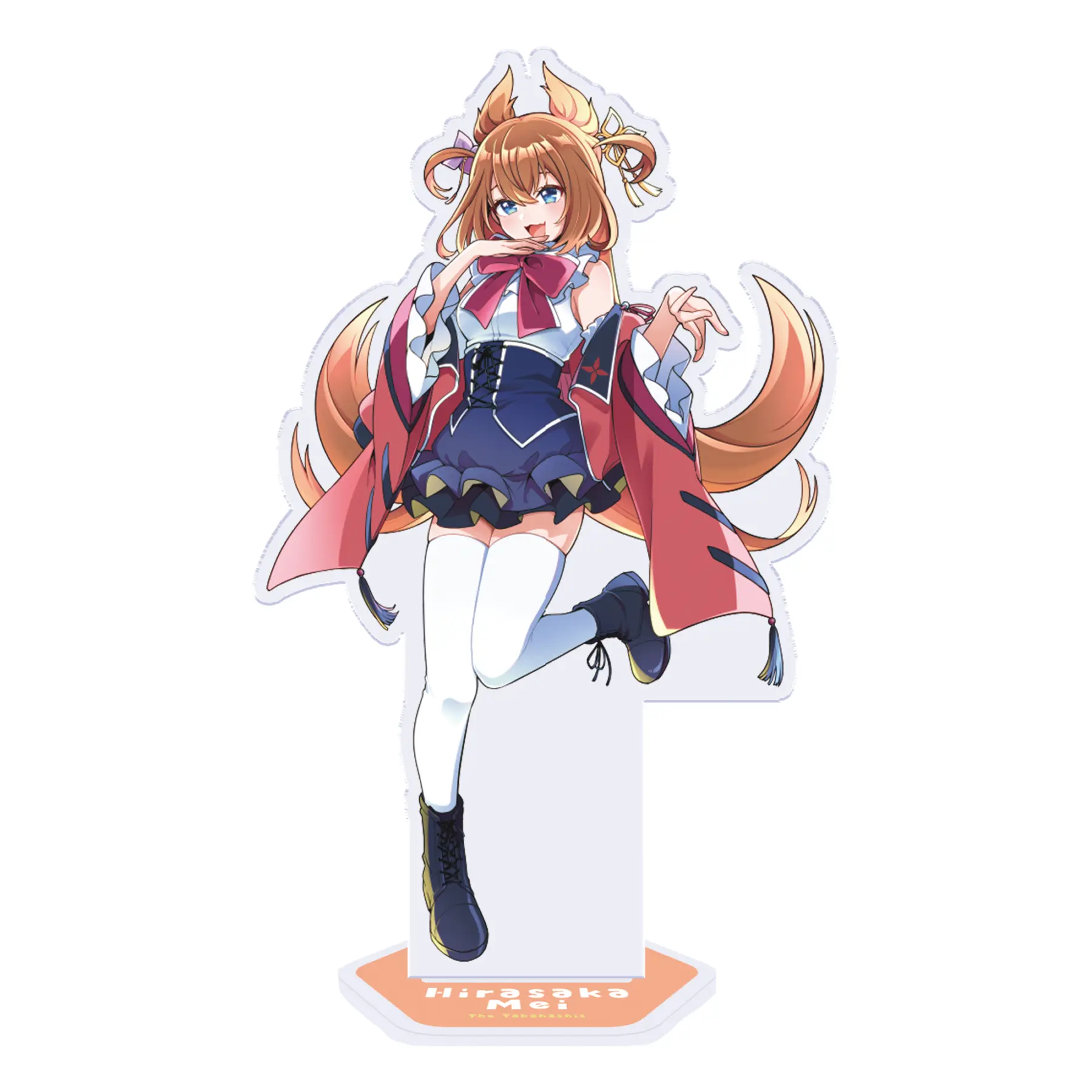 グッズトラック |