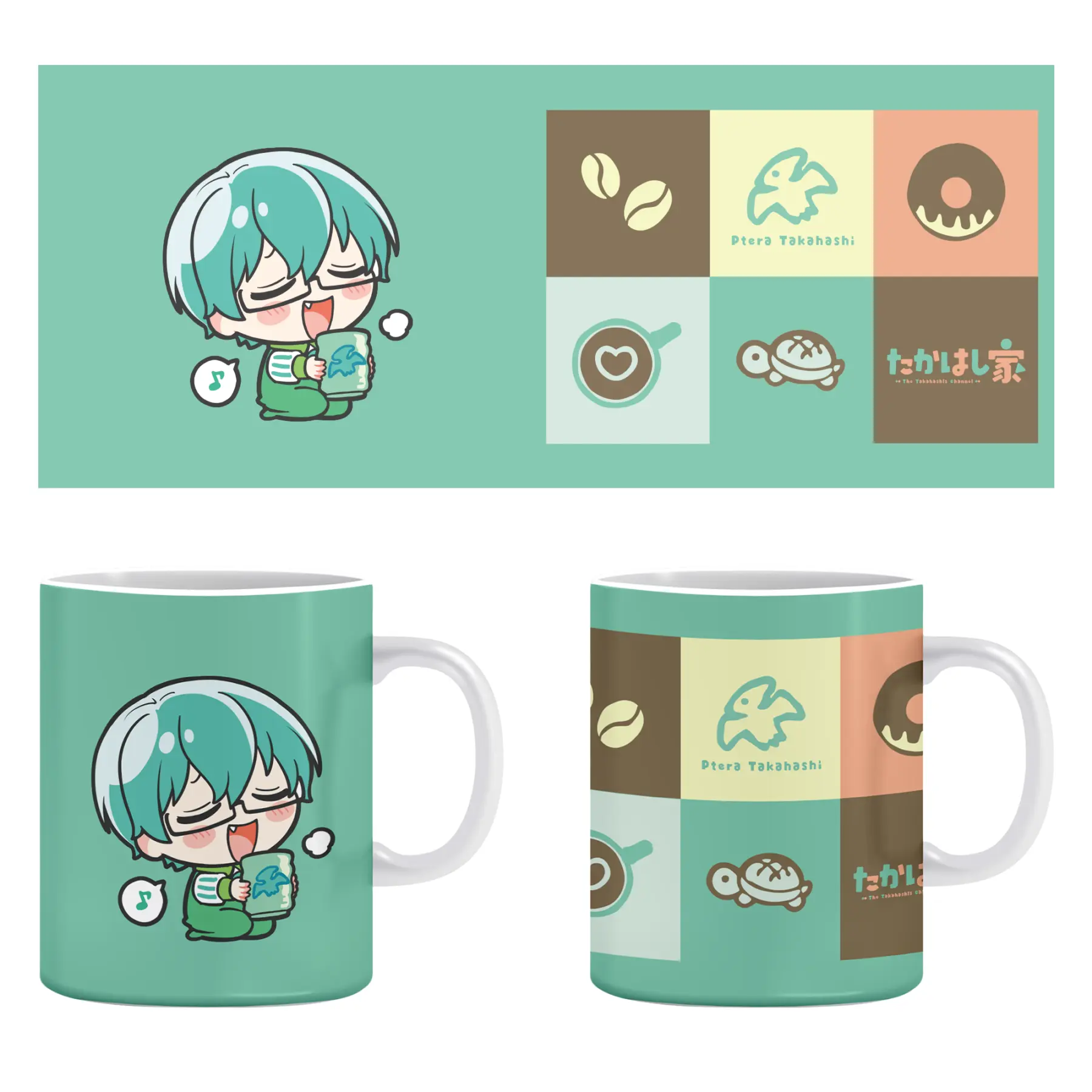 すべての商品 | グッズトラック