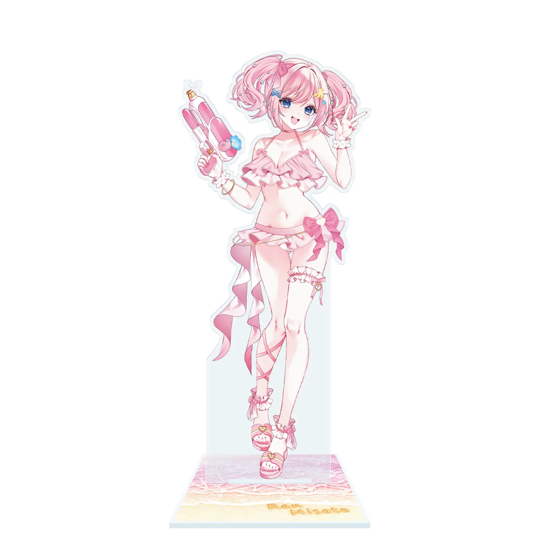 グッズトラック |