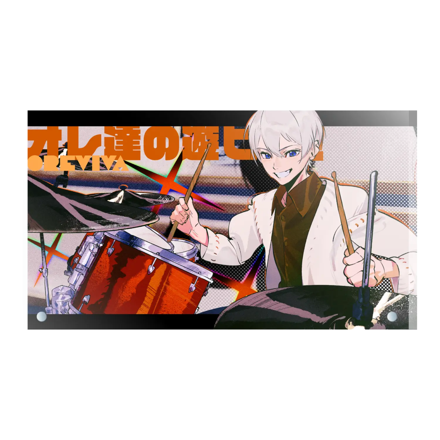 グッズトラック |